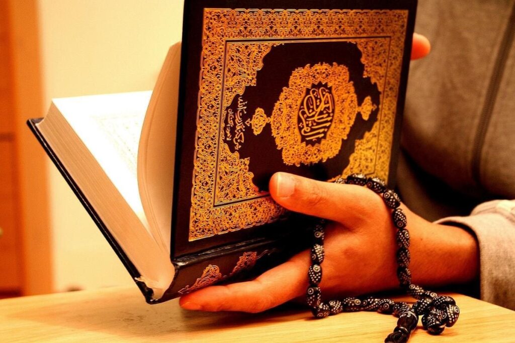 Qurani Qaida